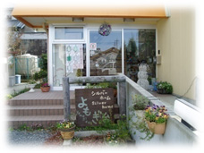 よもぎ台のスマイルブログ