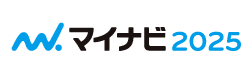 マイナビ2025サイトへはこちらのリンクから